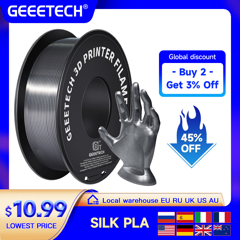 3D Printing Industry - Geeetech 1kg 1.75mm Silk PLA Filament