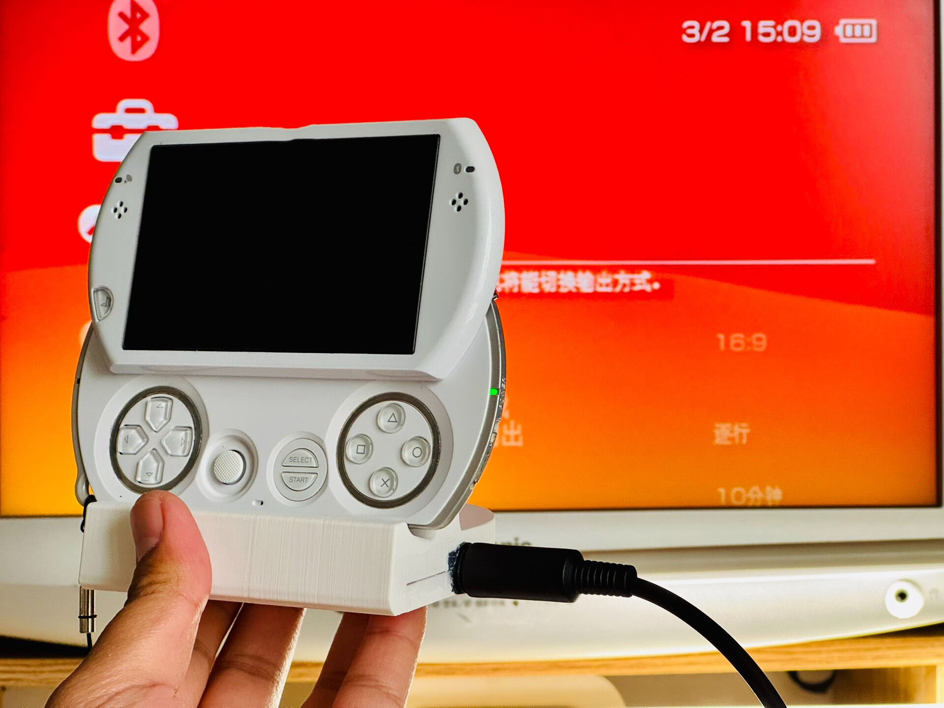 3D Printing Videos - PSP Go Video Output Dock with