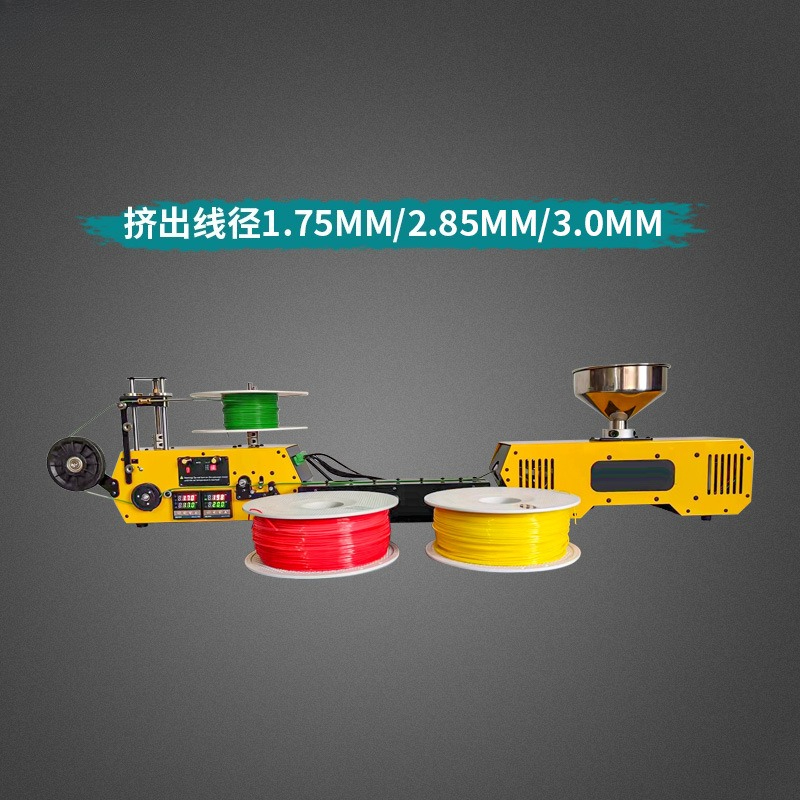 Desktop type small waste rubbe - 3D Printing Waste reseña y precio