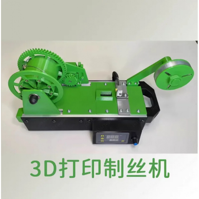 Bottle Recycling Maker – 3D Pr - 3D Printing Waste reseña y precio