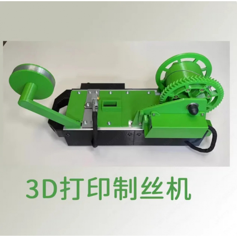 Bottle Recycling Maker – 3D Pr - 3D Printing Waste reseña y precio
