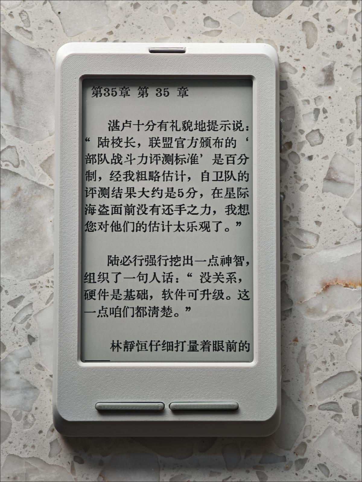 For XTEINK X4 E-Ink Reader Ful - 3D Printing Ebook reseña y precio