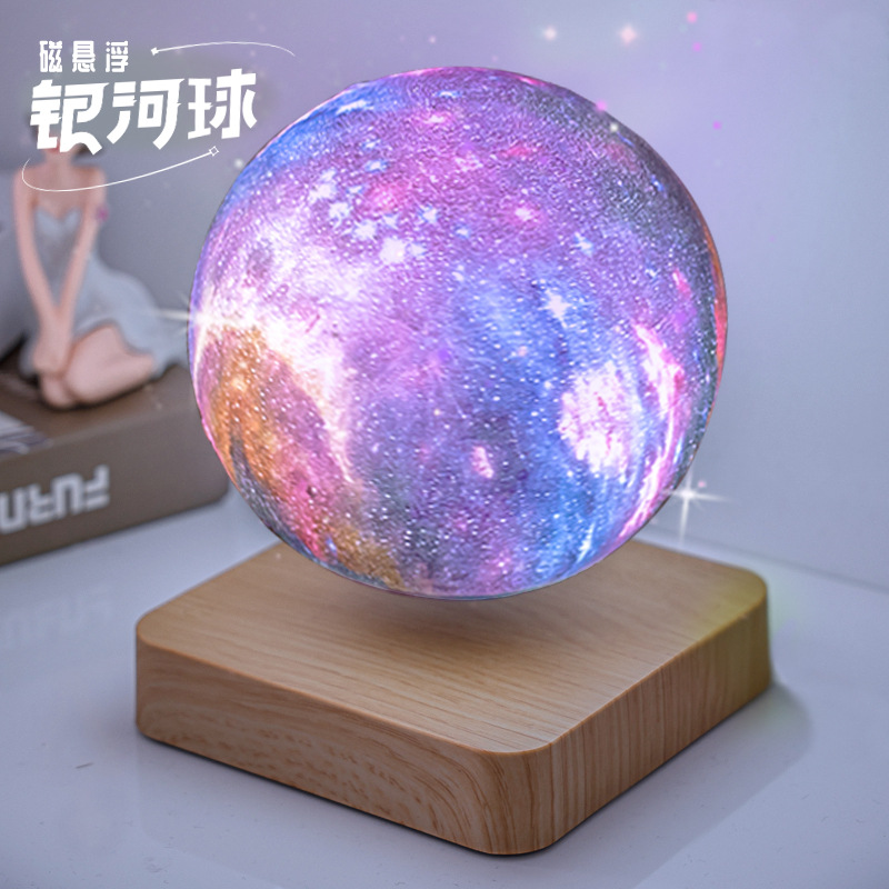 Maglev Star Light 3D Printing  - 3D Printing Waste reseña y precio