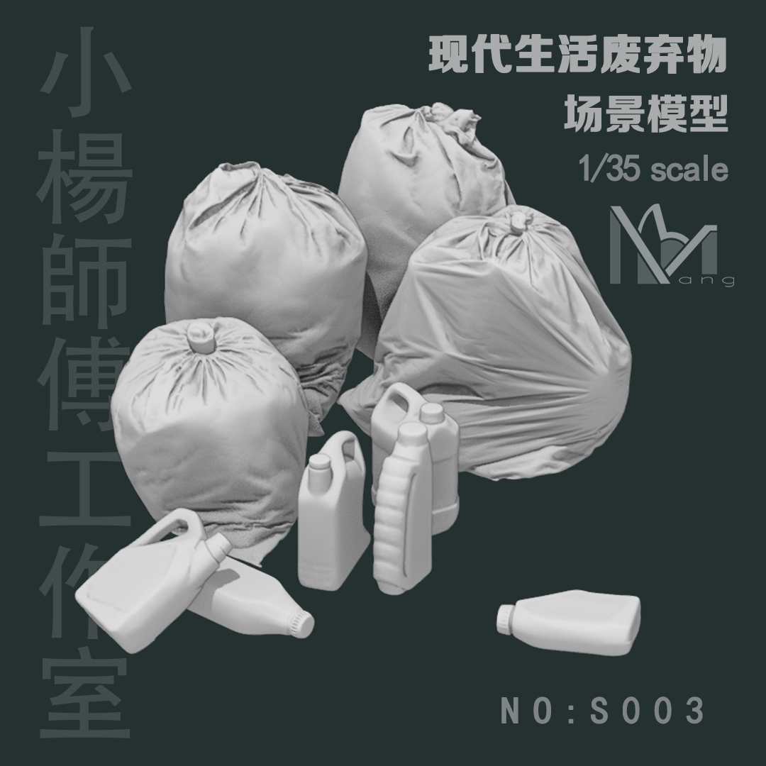 1/35 model scene accessories,  - 3D Printing Waste reseña y precio