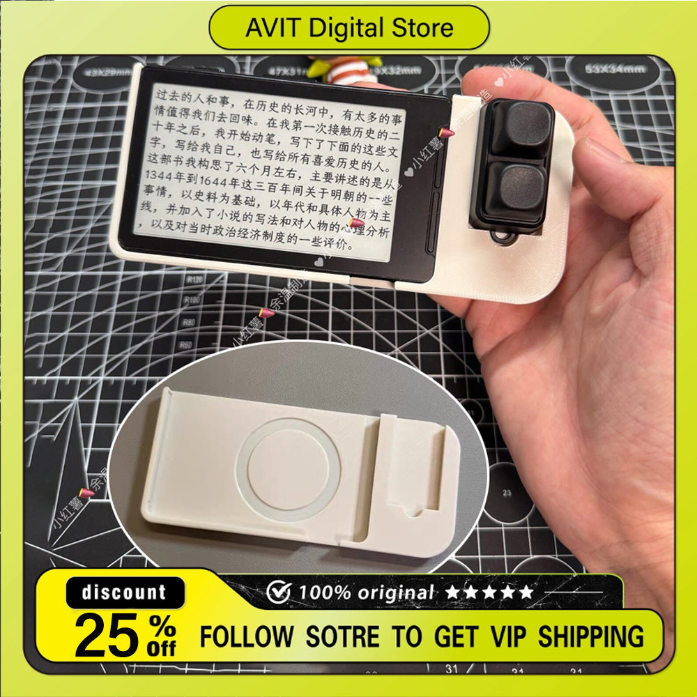 For XTEINK X4 2-in-1 Controlle - 3D Printing Design Software reseña y precio