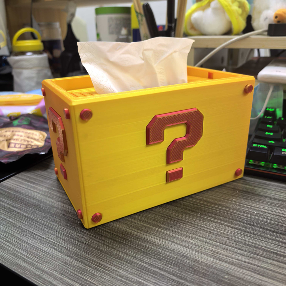 3D Printed Question Tissue Box - 3D Printing Questions reseña y precio