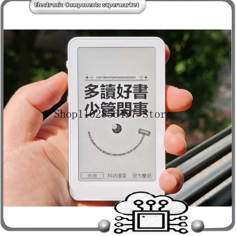 3.7 Inch E-Ink Reader 2500mAh  - 3D Printing Ebook reseña y precio