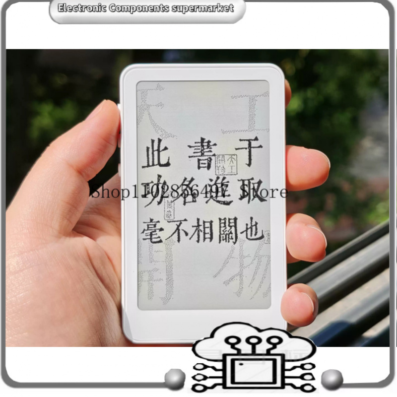 3.7 Inch E-Ink Reader 2500mAh  - 3D Printing Ebook reseña y precio