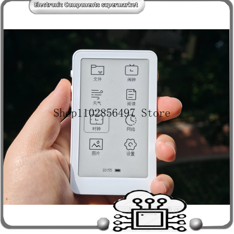 3.7 Inch E-Ink Reader 2500mAh  - 3D Printing Ebook reseña y precio