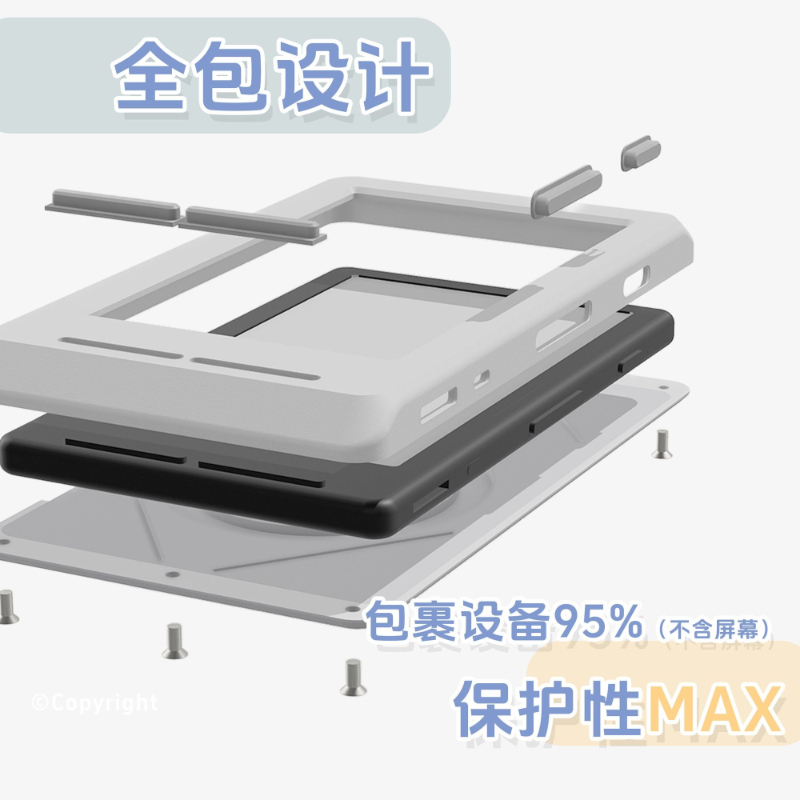 For XTEINK X4 E Book Reader Cu - 3D Printing Ebook reseña y precio